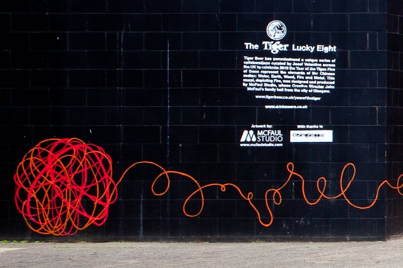 clyde-tiger-3