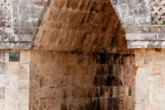Mayan Arch at the Nunnary Quadrangle