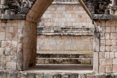 Mayan Arch at theQuadrangle of the Birds
